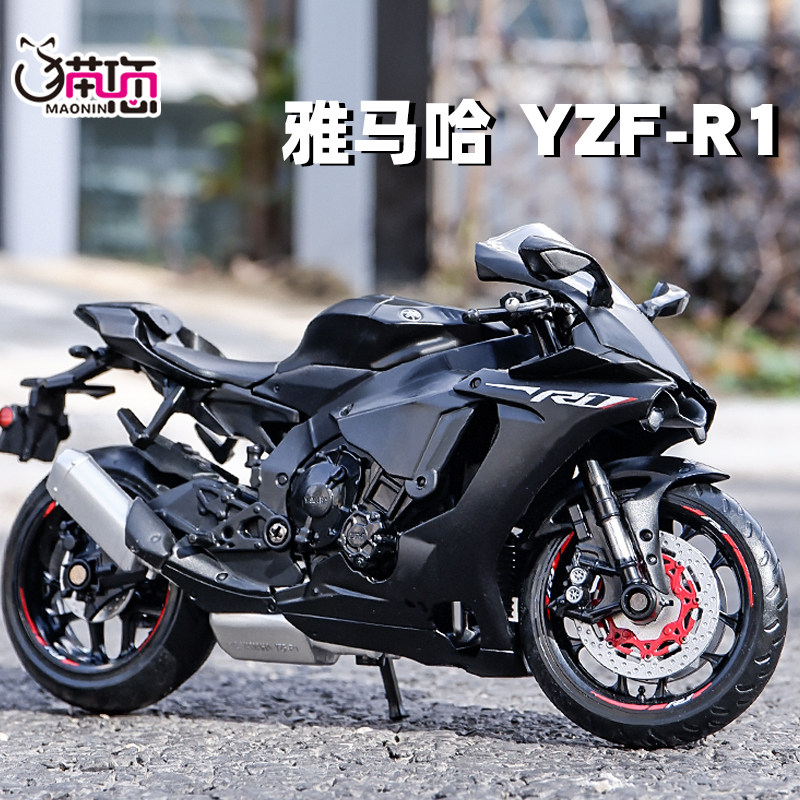 1/12正版仿真雅马哈yzf-r1摩托车模型合金机车玩具车儿童男孩礼物