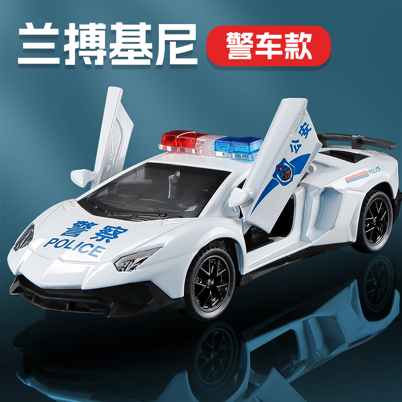 合金警车玩具声光回力大号
