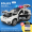 ❤ Special alloy American version police car with 4 door opening lights and sound effects