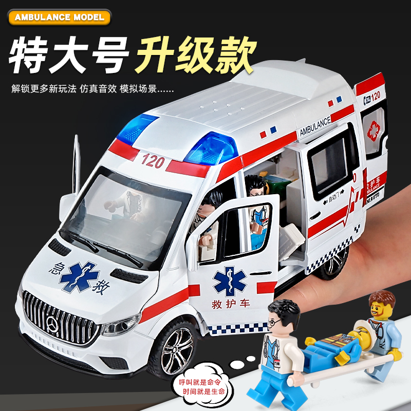 合金玩具车儿童男孩礼物摆件