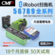 braava 380 381 CMP适用irobot 880 390T M6擦地扫拖机电池
