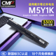 3451 M5Y1K 3459 3476 3458 5459 5559 CMP适用于戴尔灵越Inspiron 5468笔记本电池 5458 5455 3559