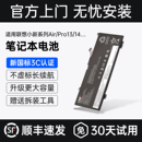 L17C4PB0 潮5000笔记本电池 15IKBR 13IWL IML潮7000 14iwl CMP适用联想小新air14 ARR PF0 国家3C认证