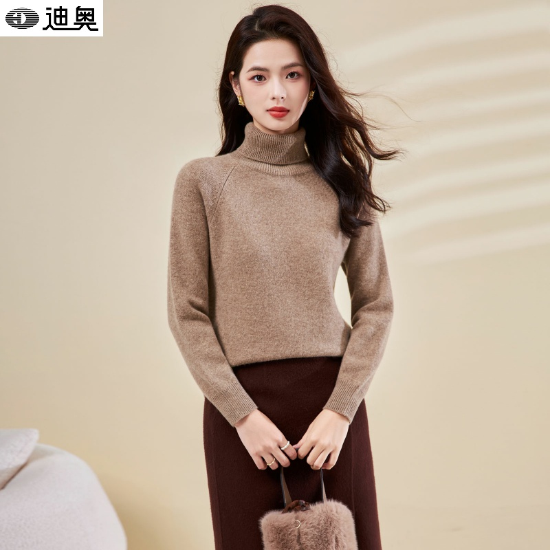 迪奥25秋冬高品质轻奢高级羊毛衫