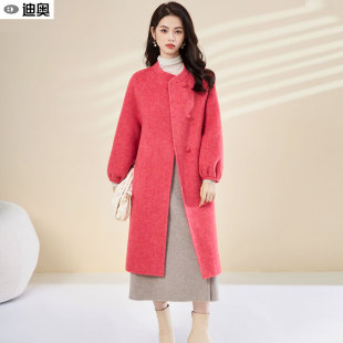双面呢羊毛大衣女2025秋冬新款 显瘦胭脂粉中长毛呢外套 高级感韩版