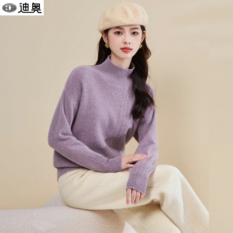 迪奥慵懒风半高领纯色百搭羊毛衫