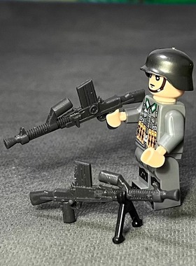 ZB26轻机枪 3D打印 积木武器配件 满35包邮