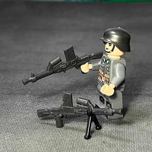 ZB26轻机枪 3D打印 积木武器配件 满35包邮
