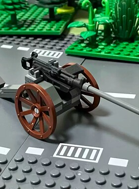 苏罗通st-5机关炮 3D打印 积木武器配件