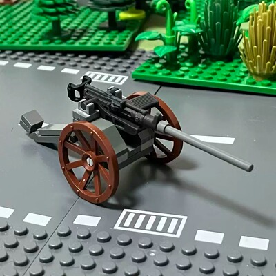 苏罗通st-5机关炮 3D打印 积木武器配件 满35包邮