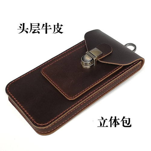 赛德拉顿牛皮穿腰带复古手机包
