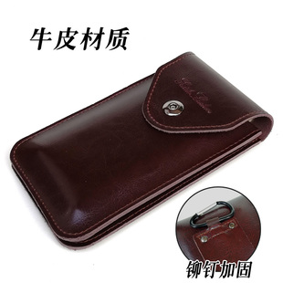 新款牛皮手机穿腰带包保护套竖式适用OPPO小米vivo苹果荣耀华为