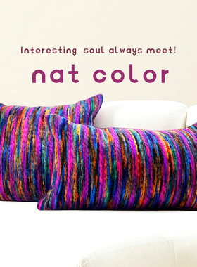 『春夏』多巴胺波普风渐变紫色高级感样板间客厅沙发抱枕方枕靠垫