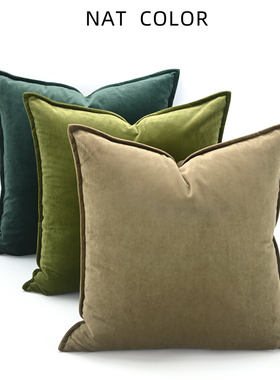 轻奢INS风天鹅绒丝绒绿色系抱枕方枕腰枕靠垫样板间客厅沙发抱枕