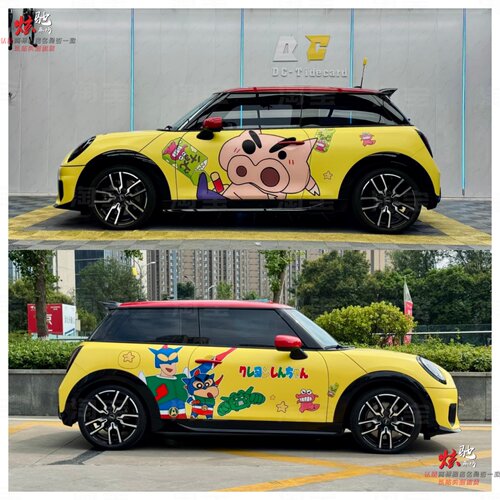 宝马MINI JCW蜡笔小新车贴拉花电动MINI CooperF56J01F54R60 贴纸