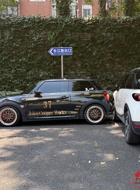宝马MINICooperF56电动MINI J01车贴拉花F54 F55车身定制贴纸