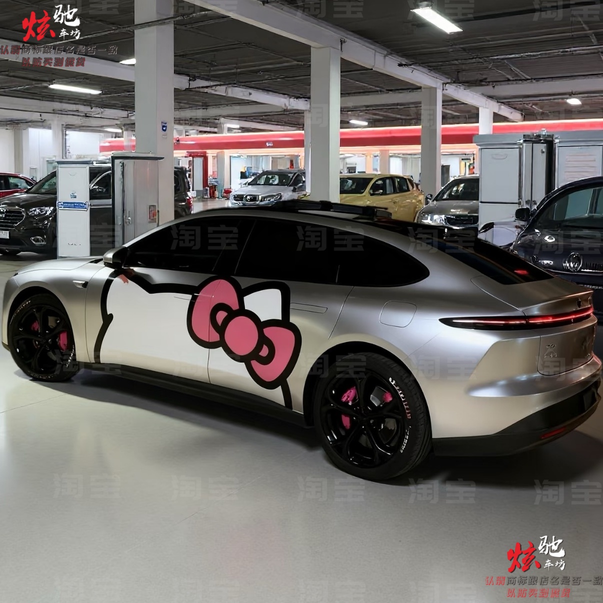 蔚来ET5凯蒂猫车贴拉花雅阁3系SU7特斯拉Y 3车身KT猫可爱贴纸定制