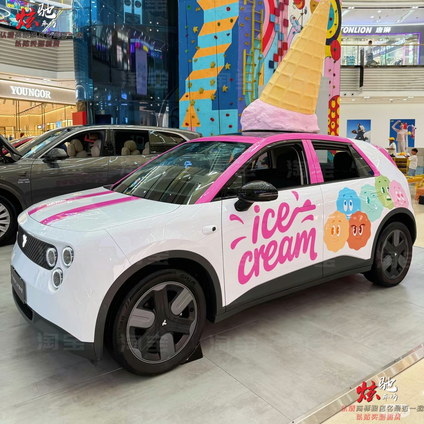 蔚来萤火虫车贴拉花MINI CooperF56 埃安UT星愿车身卡通贴纸