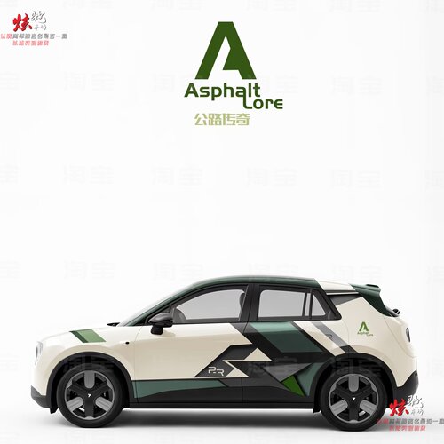 萤火虫波普维信车贴拉花埃安UT五菱缤果Asphalt Lore定制贴纸