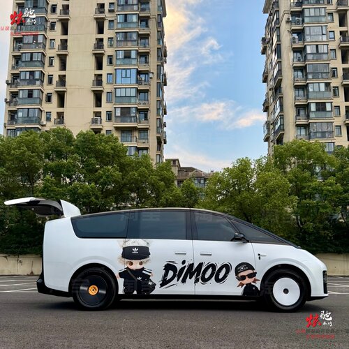 理想MEGA 嘎子姐DIMOO车贴拉花腾势D9极氪009传祺M8卡通车身贴纸
