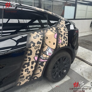 特斯拉Y焕新3车贴拉花奔驰E260 C200宝马3系黑皮KT猫车身卡通贴纸