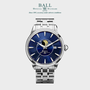 NM3082D 波尔表铁路传承系列皓月 SJ40mm蓝色盘面 专区