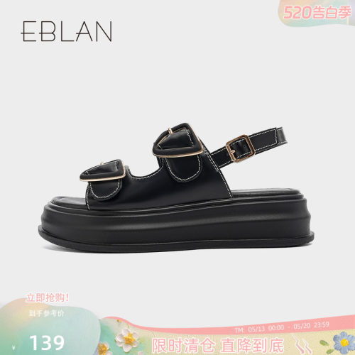 EBLAN/伊伴厚底休闲凉鞋