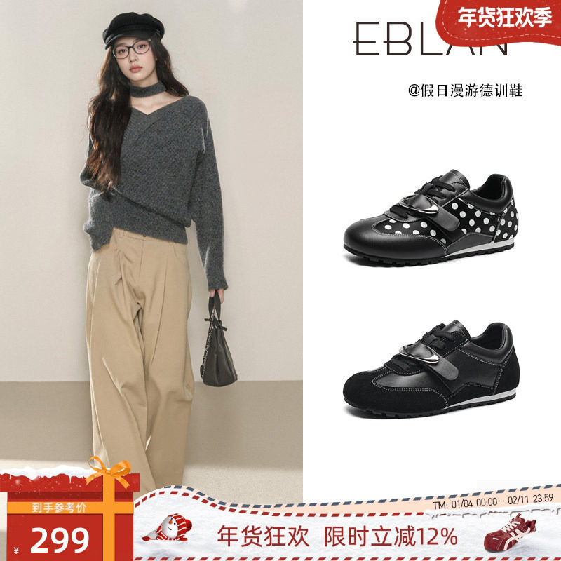 EBLAN/伊伴厚底波点德训鞋女款2026春季新款内增高运动休闲阿甘鞋,女鞋,德训鞋,淘宝优惠券,粉丝福利购,淘宝优惠卷