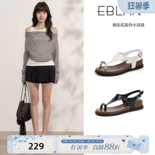 伊伴坡跟夹趾凉鞋女款夏季罗马鞋