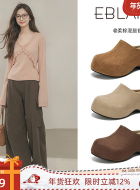 EBLAN/伊伴厚底增高勃肯拖鞋女外穿2025新款秋冬包头半拖鞋穆勒鞋