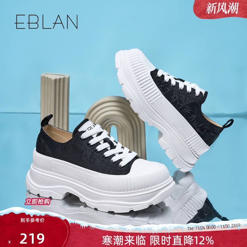 EBLAN/伊伴厚底小白鞋女2025春季新款透气增高休闲女鞋EY441481D
