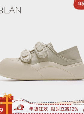 EBLAN/伊伴休闲板鞋女款丑萌大头鞋时尚百搭鞋子女EG741264D
