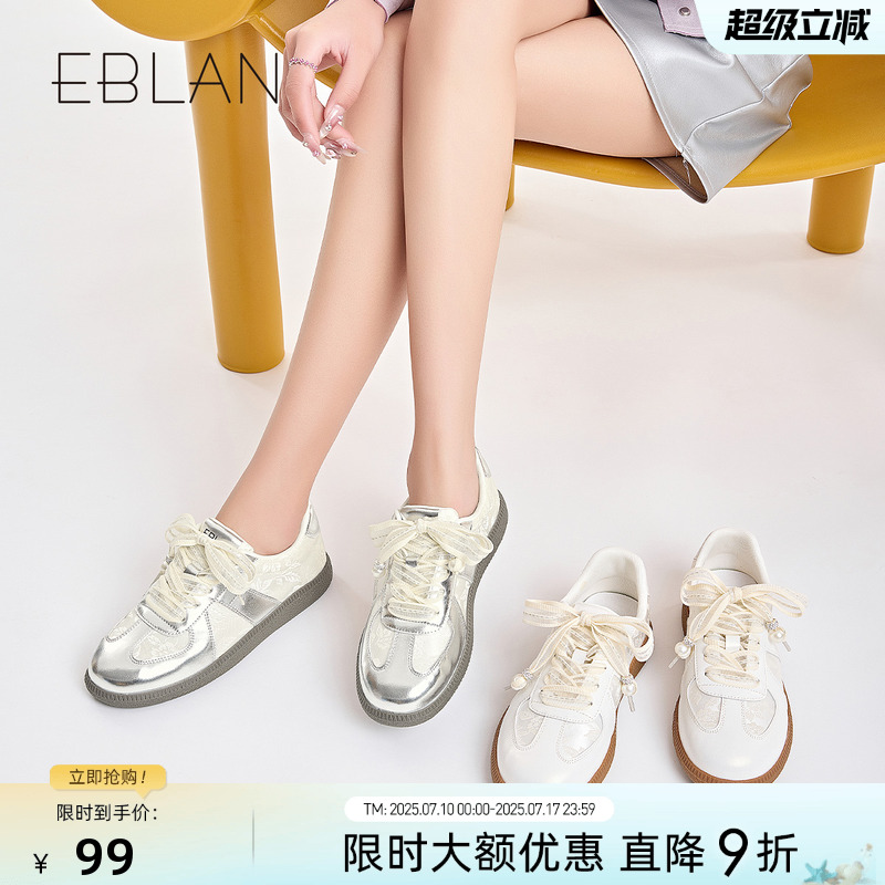 EBLAN/伊伴【99清仓福利】德训鞋女2025夏季新款新中式银色休闲鞋