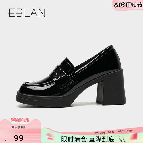 伊伴旗舰店乐福鞋时尚百搭