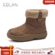 EBLAN 舒适防滑靴子加绒保暖雪地靴 新款 伊伴厚底复古大棉鞋 冬季