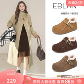 厚底加绒保暖毛毛棉鞋 EBLAN 新款 女2026冬季 伊伴内增高全包勃肯鞋