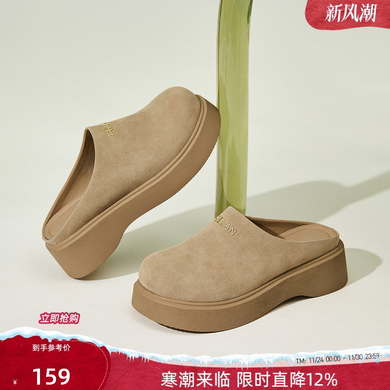 伊伴2025新款春季增高软底勃肯鞋