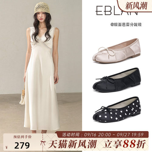 伊伴法式蝴蝶结缎面分趾小单鞋女
