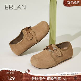 伊伴 新休闲单鞋 129清仓福利 女2025年春季 女 复古勃肯鞋 EBLAN