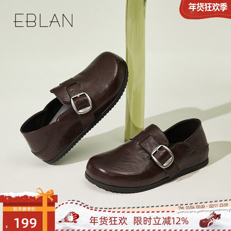 EBLAN/伊伴女鞋2025春季新款百搭时尚复古轻便休闲鞋勃肯鞋单鞋,女鞋,勃肯鞋/软木鞋,淘宝优惠券,粉丝福利购,淘宝优惠卷
