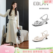 伊伴 高跟鞋 99清仓福利 女一字带露趾法式 子 方头细跟凉鞋 EBLAN