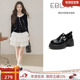 魔术贴高跟单鞋 EBLAN 新款 jk小皮鞋 伊伴厚底增高乐福鞋 女2026春季