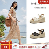 伊伴 99清仓福利 女士坡跟凉鞋 EBLAN 女高跟草编镂空编织罗马鞋