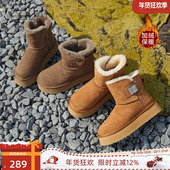 伊伴厚底加绒时尚 棉鞋 雪地靴女款 EBLAN 2025新款 冬季 毛毛保暖鞋 子