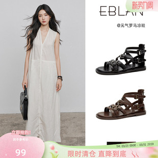 女平底后拉链皮带扣沙滩罗马鞋 EBLAN 一字凉鞋 99清仓福利 伊伴