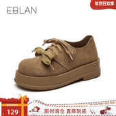 新系带单鞋 EBLAN 复古厚底勃肯鞋 女2025春季 伊伴 129清仓福利