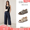 EBLAN/伊伴【99清仓福利】平底凉鞋女夏季勃肯鞋真皮软底罗马鞋子