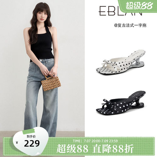 伊伴波点蝴蝶结高跟凉拖鞋女外穿