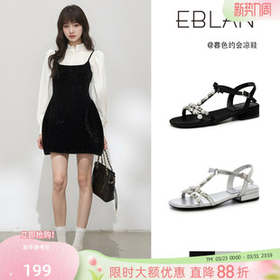 一字带平底珍珠罗马凉鞋 EBLAN 新款 女2026夏季 伊伴水钻蝴蝶结凉鞋