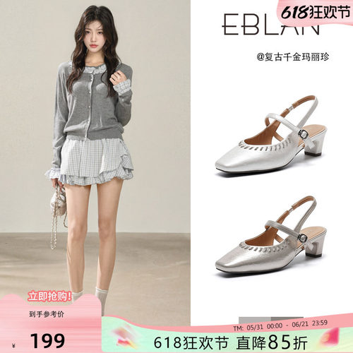 伊伴法式高跟包头凉鞋女玛丽珍鞋
